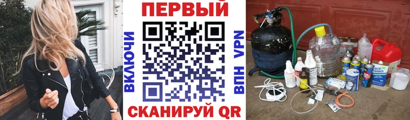 Купить закладки  Лабытнанги  Amphetamine 97% 