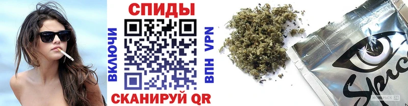 Бутират Butirat Лабытнанги