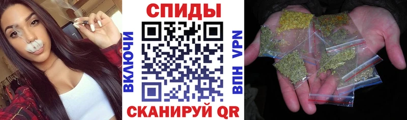 Бутират бутик  Купить закладки  Лабытнанги 