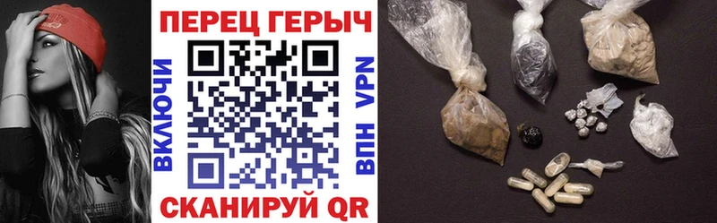 Купить где  Лабытнанги  Героин Афган 