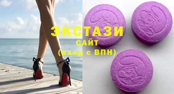 МДПВ Заводоуковск
