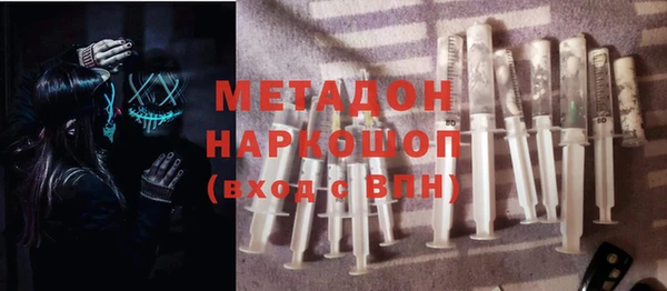 МДПВ Заводоуковск