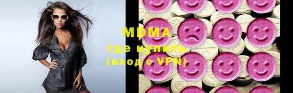 МДПВ Заводоуковск