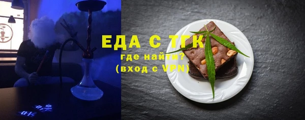 МДПВ Заводоуковск