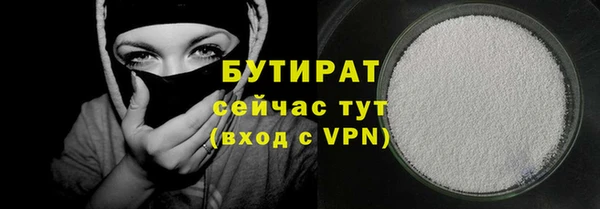 МДПВ Заводоуковск