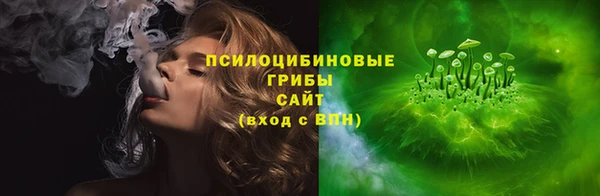 кокаин VHQ Заволжье
