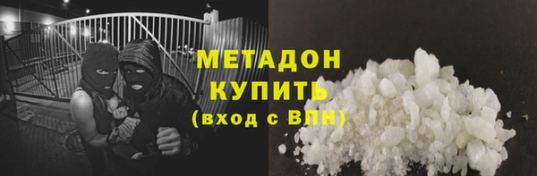 МДПВ Заводоуковск