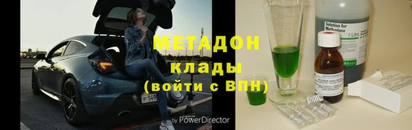 МДПВ Заводоуковск