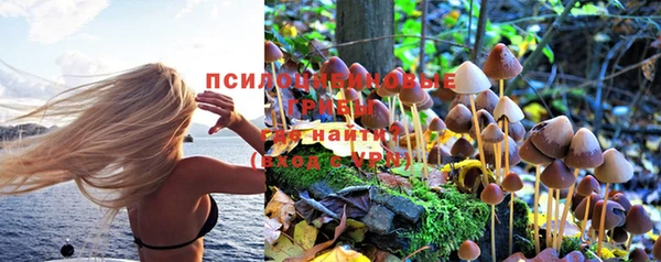 кокаин VHQ Заволжье
