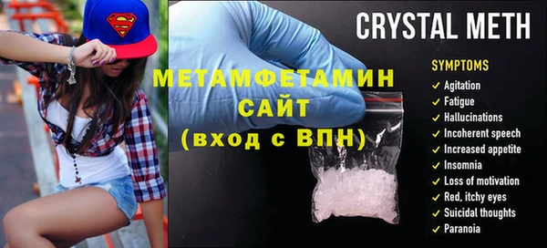 кокаин VHQ Заволжье