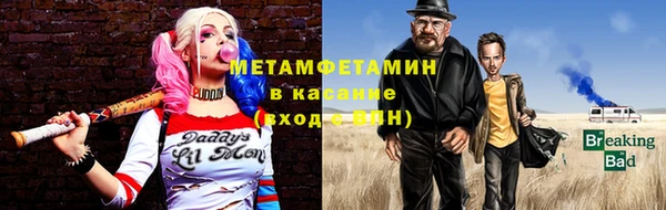спиды Иннополис