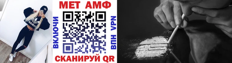 Купить закладки  Лабытнанги  Первитин витя 